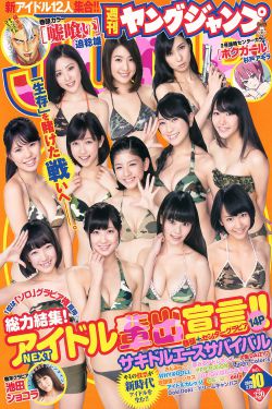 孤儿 电影
